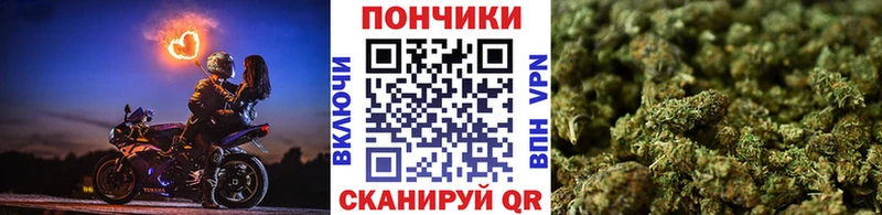 Купить Красноармейск БУТИРАТ  Меф  Марихуана  Alpha PVP 