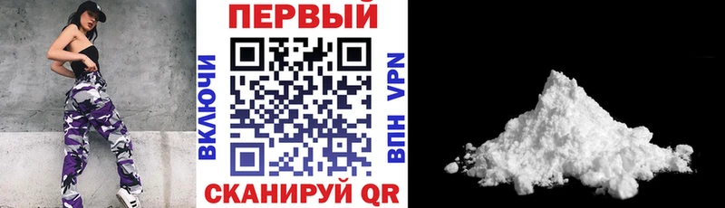 Амфетамин 97%  хочу   Красноармейск 