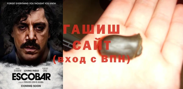 мефедрон мука Алзамай