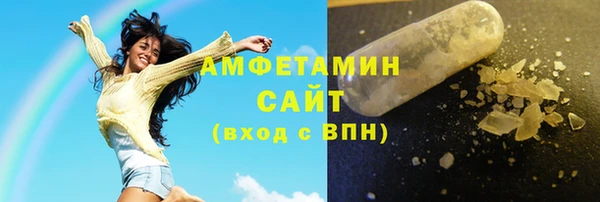 mdpv Алексин