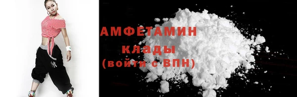 мефедрон мука Алзамай