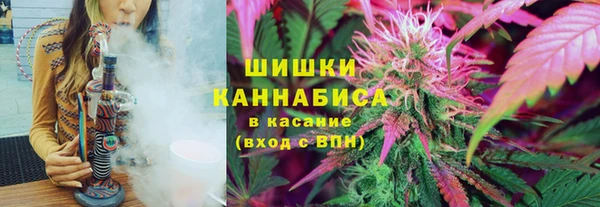 mdpv Алексеевка
