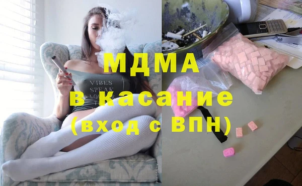 mdpv Алексин