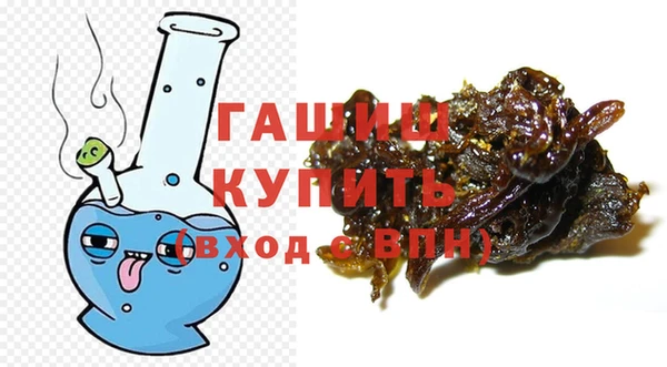 mdpv Алексин