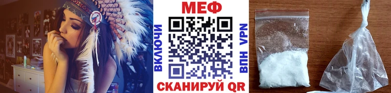 маркетплейс официальный сайт  Красноармейск  МЯУ-МЯУ 4 MMC 