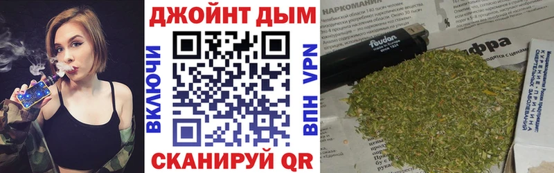 Бошки марихуана сатива  Красноармейск 
